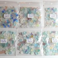RESERVED Drilled Sea Glass Beads and Charms 